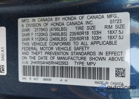 2024 Honda Cr-V Ex Awd из США, поврежденный, VIN 2HKRS4H45RH402953